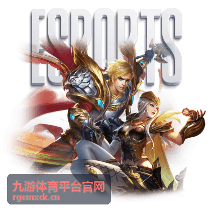 九游体育平台官网犯规累计与取消资格判定说明